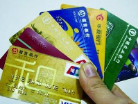 京东快车可以用信用卡充值吗？之前充值的金额怎么看？