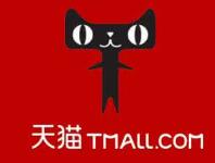 京东前任分析师传“天猫超市明天解体”?官方表示这是“造谣”!