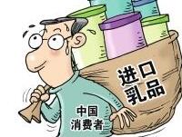 淘宝商家贩售日本核污染商品被起诉，消费者要求再加10倍赔偿